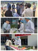 立异港分析办理办事核心开展“你点我检”进校