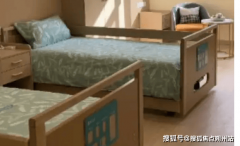 <b>「2025年顺义区养老院」市顺义区新安居美和养老</b>