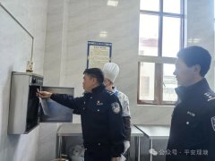 理塘甲洼：“宣讲+查抄”双管齐下 为校园平安建